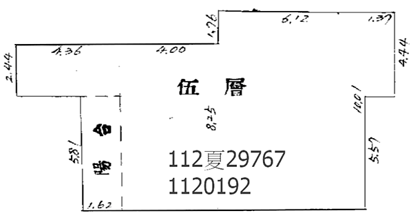 停拍-V(112/09/06)-桃園區-南豐街125巷1-4