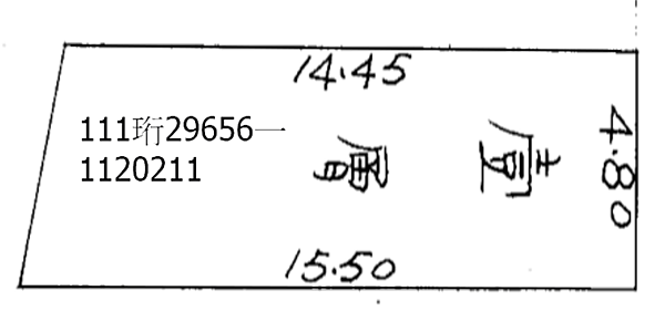 流標-V(113/02/22)-大溪區-勝利街125號-CW