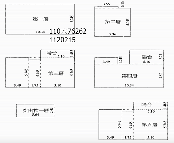 撤回-V(112/10/18)-平鎮區-工業南路123巷38