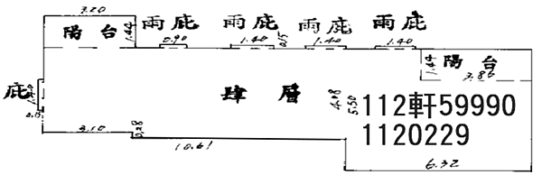 拍定-V(113/01/11)-桃園區-國際路一段1210巷