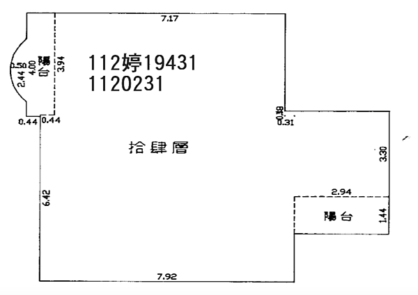 拍定-V(112/12/20)-桃園區-大有路177號-加茂