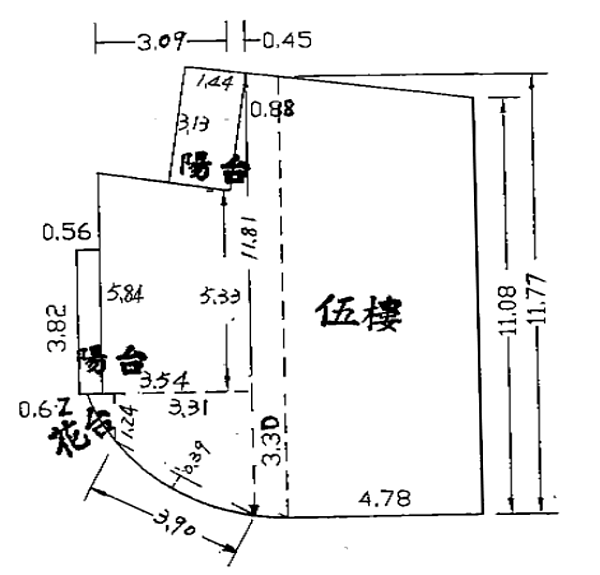 拍定-V(112/12/27)-樹林區-復興路375號-綺華