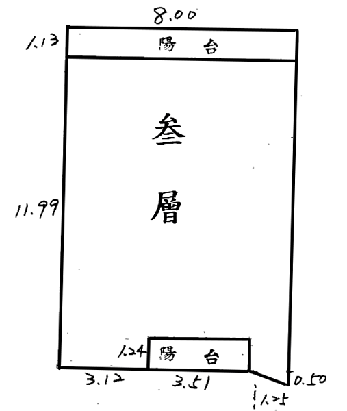 V(113/05/06)-瑞芳區-連福新城31號-CW優質法