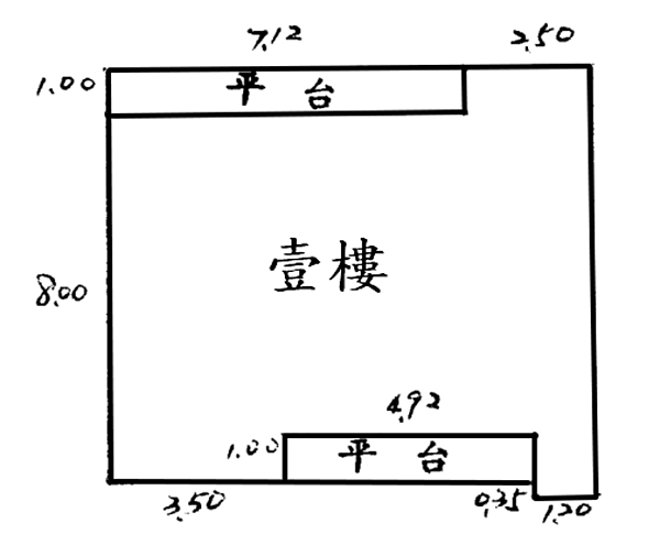 撤回-V(113/02/19)-永和區-竹林路75巷25弄2