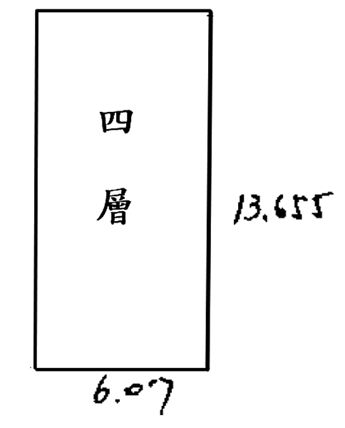 拍定-V(113/02/01)-永和區-中正路455號-金銀