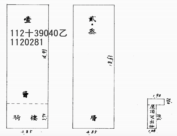 停拍-V(113/01/18)-八德區-興豐路497號-CW