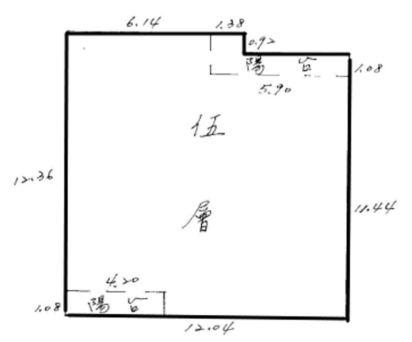 拍定-V(113/02/20)-汐止區-康寧街353號-CW