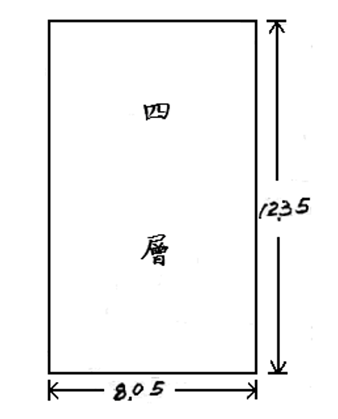 V(113/05/07)-汐止區-宜興街10巷4號-CW優質