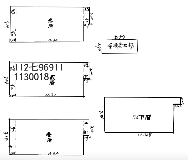 停拍-V(113/02/20)-桃園區-春日路1651巷12