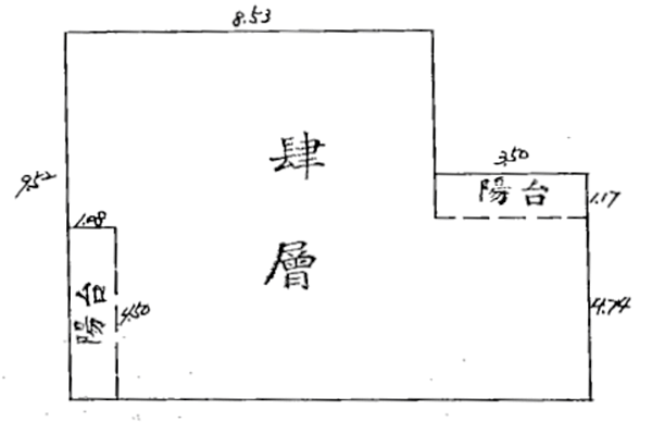 拍定-V(113/03/13)-蘆洲區-長安街193巷3弄6