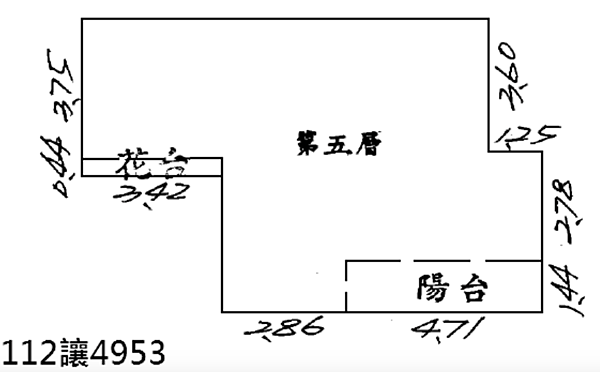 拍定-V(113/04/10)-貢寮區-仁和路34巷8號-金