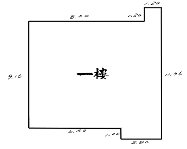 拍定-V(113/04/03)-板橋區-滿平街136巷10弄