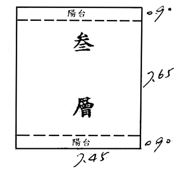 撤回-V(113/03/20)-新莊區-復興路二段196巷2