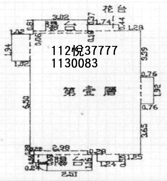 V(113/05/28)-楊梅區-湖山街60巷15號-薪家坡