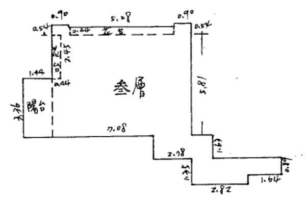 流標-V(113/04/22)-淡水區-水源街二段177巷巧