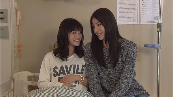 Dear.Sister.Ep09.Chi_Jap.HDTVrip.1024X576[23-05-53]