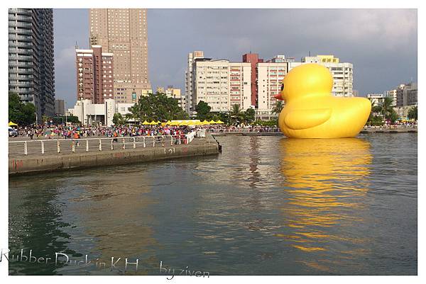 Rubber Duck