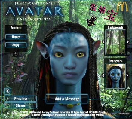 avatar1_副本.jpg