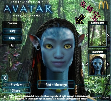 avatar3_副本.jpg