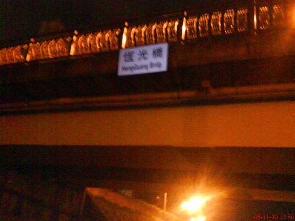 DSC00274.JPG DSC00274.JPG