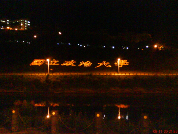 DSC00275.JPG DSC00275.JPG