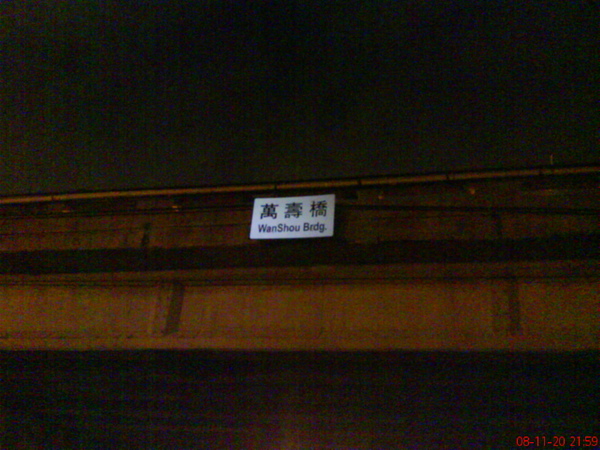 DSC00278.JPG DSC00278.JPG