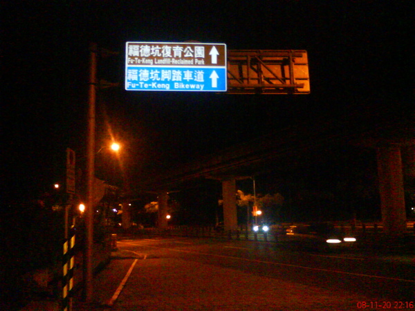 DSC00281.JPG DSC00281.JPG