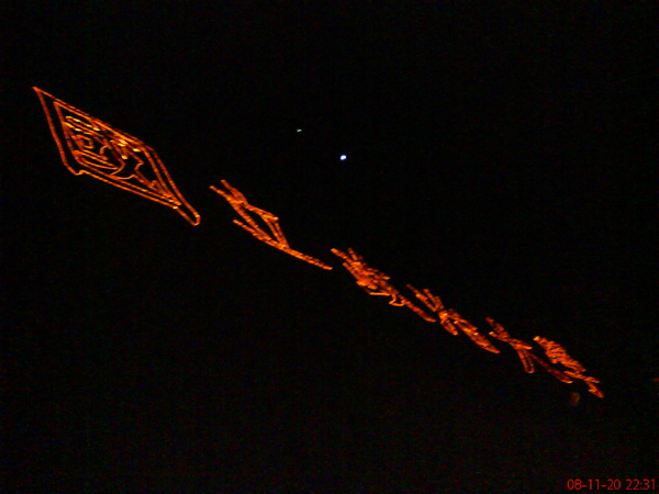 DSC00287.JPG DSC00287.JPG