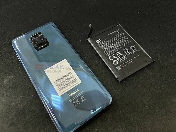 紅米Note9pro電池膨脹(台中手機維修最推薦) (台中手