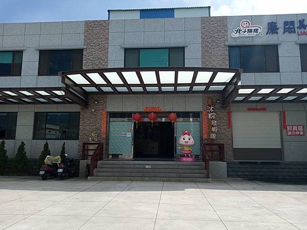 203757733_1079787525883474_7984443835169791001_n.jpg 203757733_1079787525883474_7984443835169791001_n.jpg