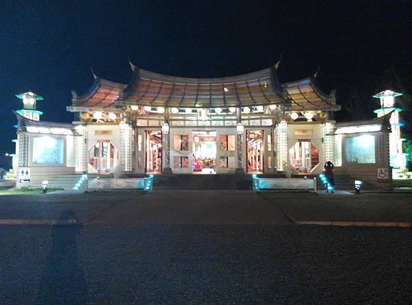 IMG_20140920_183548.jpg IMG_20140920_183548.jpg