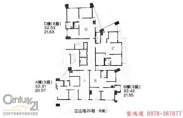 日新開發＿江山朵夫【新竹市江山街】 (2)_结果