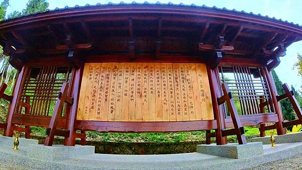 5月30日 (2)(1)_2023-06-01_16-25-12_截图.jpg