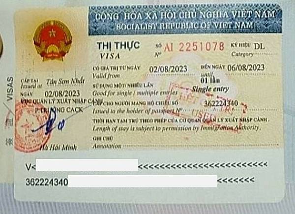 落地簽公文-2023-3 (2).jpg