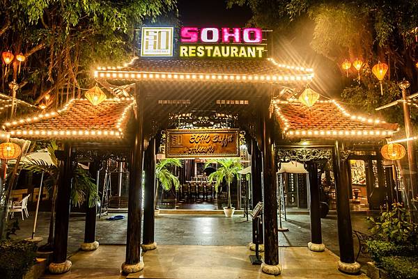 【峴港餐廳】自助餐 │ SOHO BUFFET & ALAC