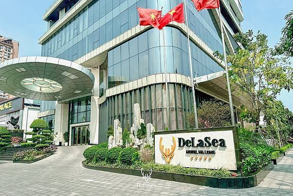 【下龍灣酒店】Delasea Ha Long Hotel (
