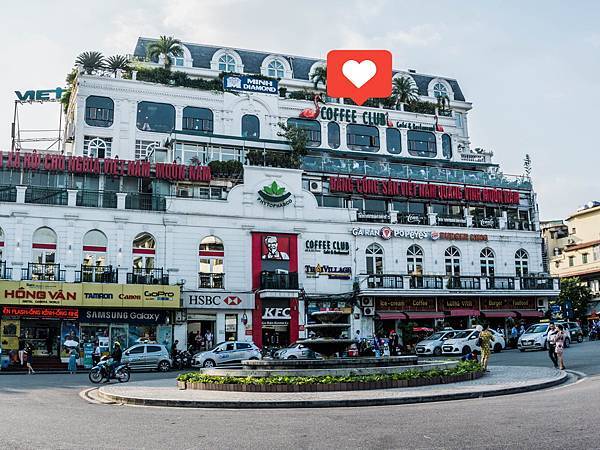 【河內餐廳】下午茶 │ COFFEE CLUB