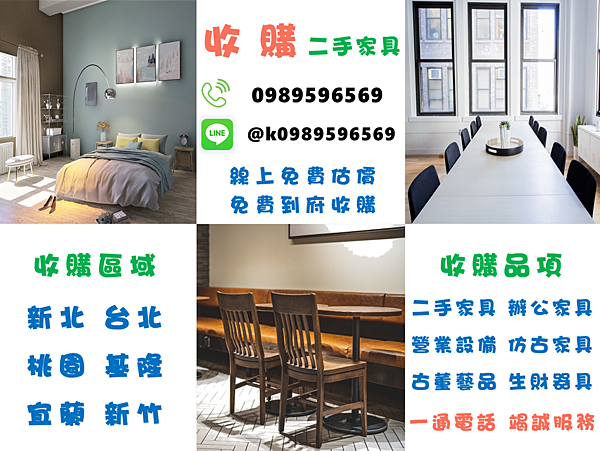 圖片6.png 圖片6.png