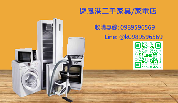 註解 2023-02-08 143458.png