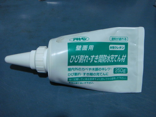 f096553cb3ec301a8cb920dbf58bdb96
