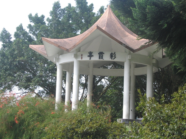 2007-07-06桃園游記 015.jpg