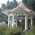 2007-07-06桃園游記 015.jpg