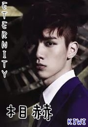 ETERNITY4