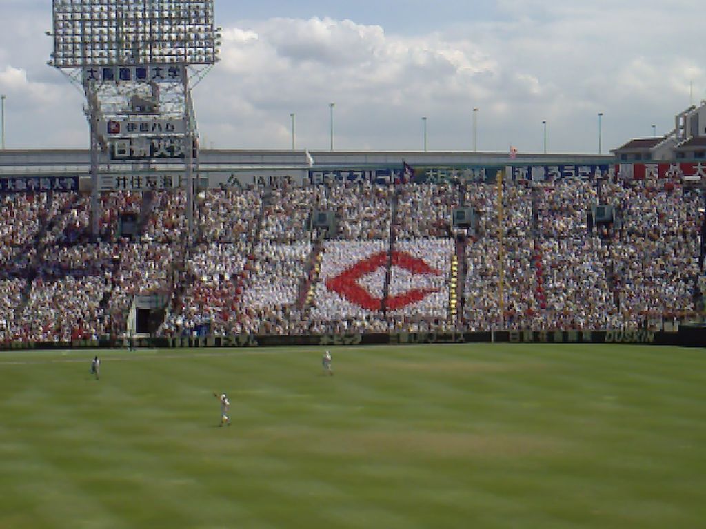 日本高中棒球界的麥加 甲子園 中居然有座 阿爾卑斯觀眾席 22k的練等筆記 痞客邦