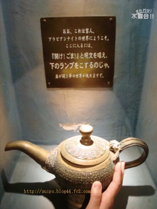 語彙 你今天 誤魔化 了嗎 22k的練等筆記 痞客邦