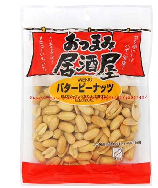 語彙 半夜嘴饞該不該來一點 いなたまめ 22k的練等筆記 痞客邦