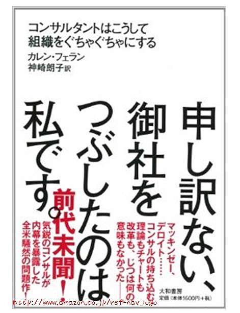 語彙 尊稱對方公司 該用 貴社 還是 御社 才好呢 22k的練等筆記 痞客邦