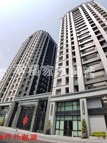 台南永康區 仁發大都匯幸福三房平車 House達人 江芮誠 痞客邦