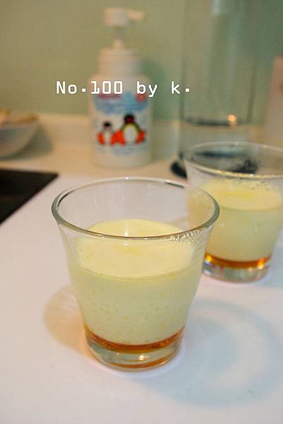 20120525 no.100-13