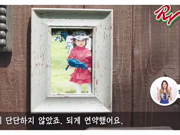Red flavor 2_170710_0002.jpg Red flavor 2_170710_0002.jpg